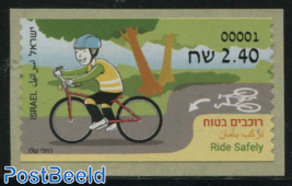 Automat stamp, cycling 1v (postal value may vary)