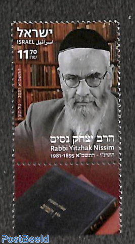Rabbi Yitzak Nissim 1v