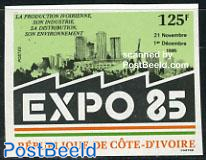Expo 85 1v imperforated