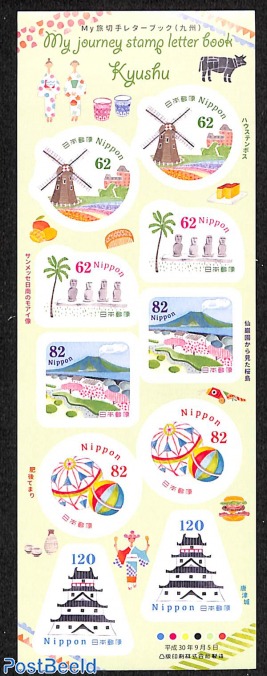 My Journey Stamp Letter book Kyushu m/s