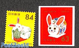 Year of the rabbit 2v (1v s-a)