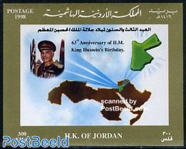 King Hussein II s/s