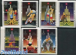 Olympic games 7v imperforated