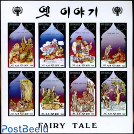 Int. year of the child/Fairy tales 8v m/s imp.