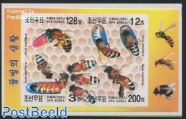 Bees imperforated booklet