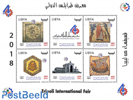 Tripoli fair 6v m/s