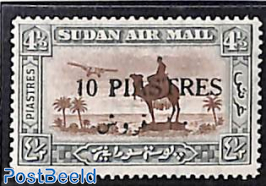 10Pia, Stamp out of set