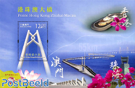 Hong Kong-Zhuhai-Macau bridge s/s