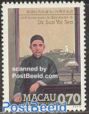 Dr. Sun Yat Sen 1v