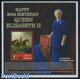 Elizabeth II 80th anniversary s/s