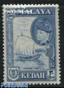 Kedah 20c, Stamp out of set