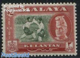 Kelantan $2, Stamp out of set