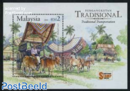 Kuala Lumpur stamp show s/s