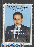 Crown prince Sidi Mohammed 1v