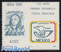 125 years stamps 1v, without WM