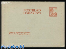 Card Letter (Postblad) 12.5c red