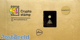 Crypto stamp, Safe-Dummy