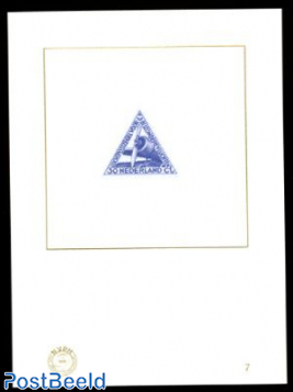 Blueprint No. 7