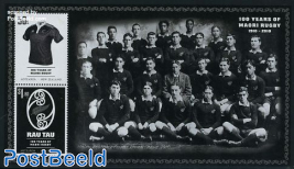 100 years Maori Rugby s/s