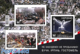 Hero cities around Kyev s/s