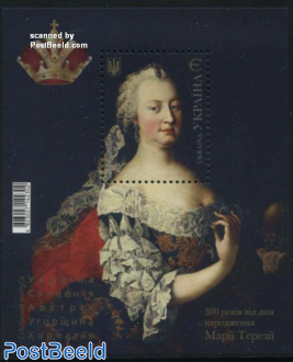 Maria Theresia s/s, Joint Issue Slovenia, Austria, Hungary, Croatia
