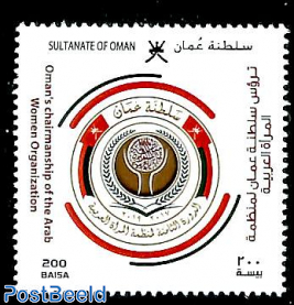 Chairmanship of Arab women organisation 1v