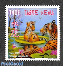 Year of the tiger 1v
