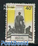 Rizal memorial 1v