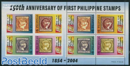 150 years stamps s/s