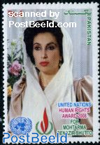 Human Rights award Benazir Bhutto 1v