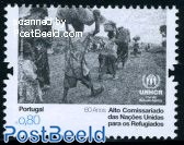 60 Years UNHCR 1v