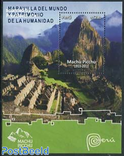 Machu Picchu s/s
