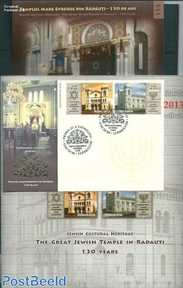 Jewish Temple special pack