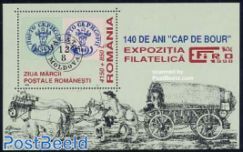 Moldav stamps s/s