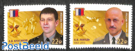 Alexander Krasikov, Anatoli Lebed 2v