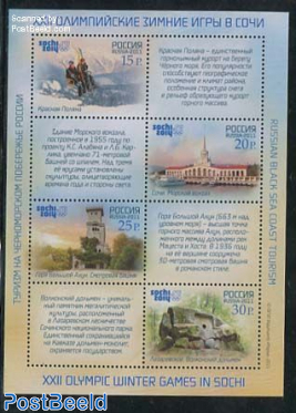 Olympic games m/s (can be any text)