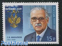 S.V. Mikhalkov 1v
