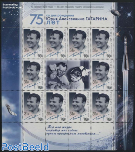 Yuri Gagarin Overprint minisheet