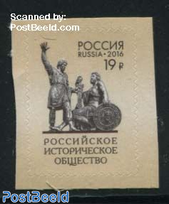 Russian Historical Society 1v s-a