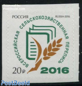 Russian Agricultural Census 1v s-a