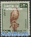 20p, Stamp out of set