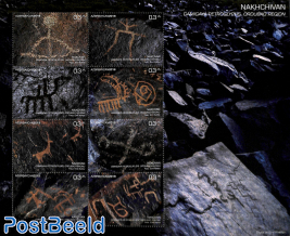 Gamigaya petroglyphs 8v m/s