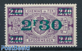 Railway stamp overprint 1v