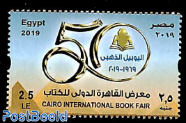 Cairo int. Book fair 1v