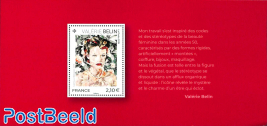 Valérie Belin, most beautiful 2019 stamp, special s/s
