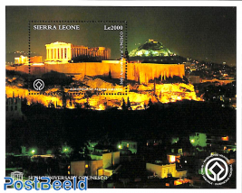 50 years UNESCO, Acropolis s/s