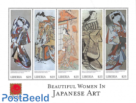 Japanese woman paintings 5v m/s