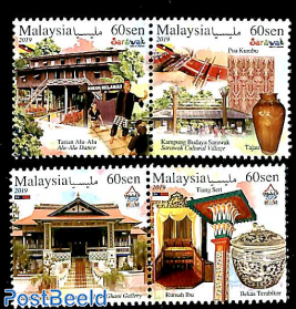 Melaka & Sarawak, tourist destinations 2x2v [:]