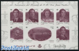 Silver Jubilee, Special sheet (not valid for postage)