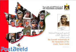 Death of Yasser Arafat booklet